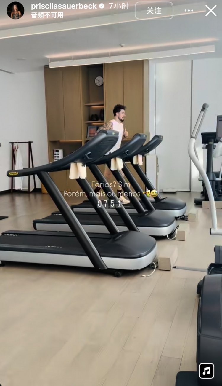 云鼎娱乐-三镇外援绍尔妻子晒清晨健身照：假期？是的，但并不完全在休假