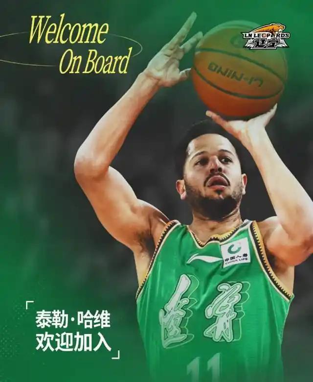 云鼎娱乐官方网站-CBA深夜速递！辽篮官宣新援到位，杜锋新岗位公布，山东好消息